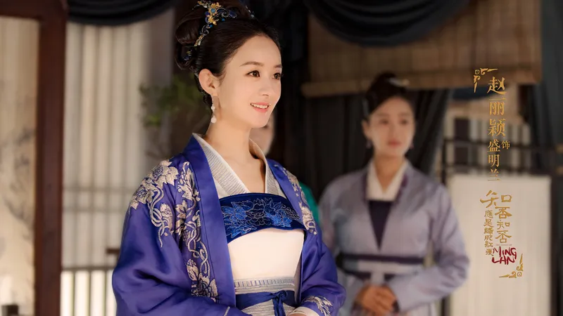 赵丽颖-知否知否应是绿肥红瘦剧照