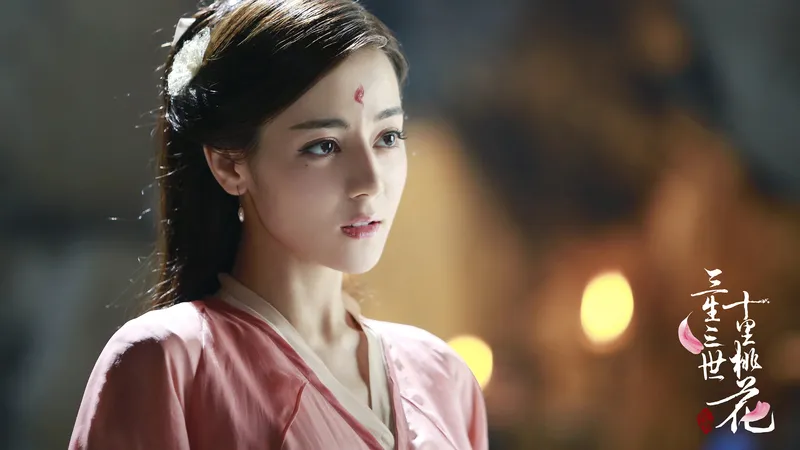 三生三世十里桃花 迪丽热巴剧照