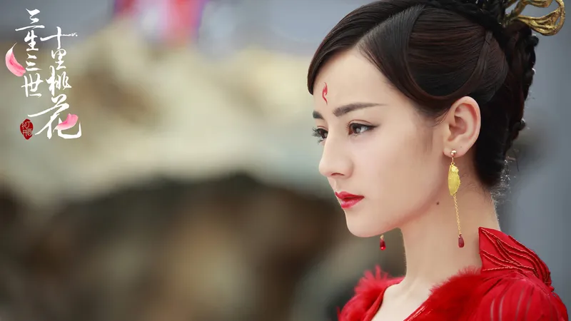 三生三世十里桃花 迪丽热巴剧照