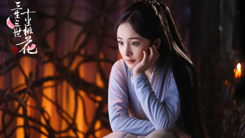 三生三世十里桃花 杨幂