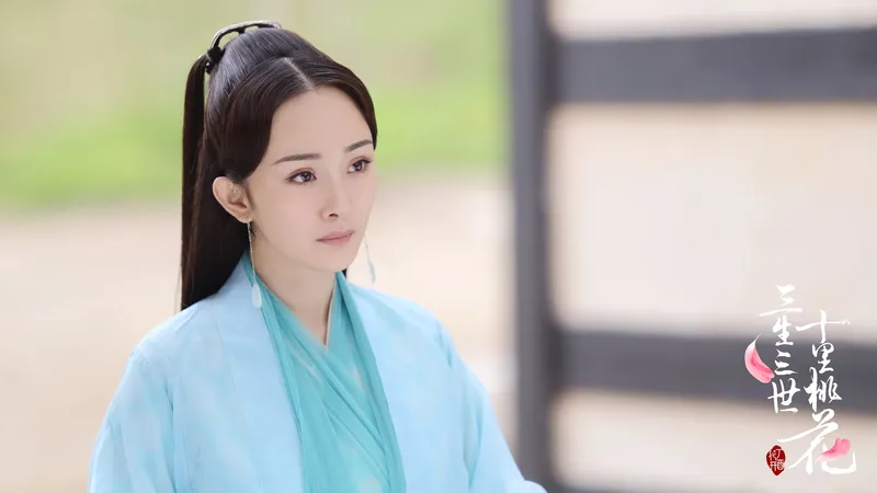 三生三世十里桃花 杨幂雅妆照