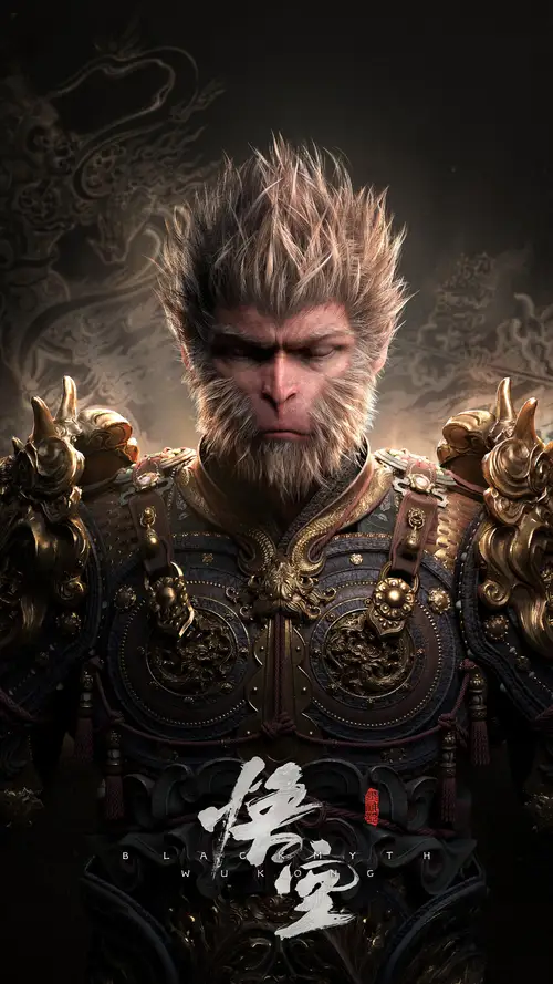 黑神话悟空正面照