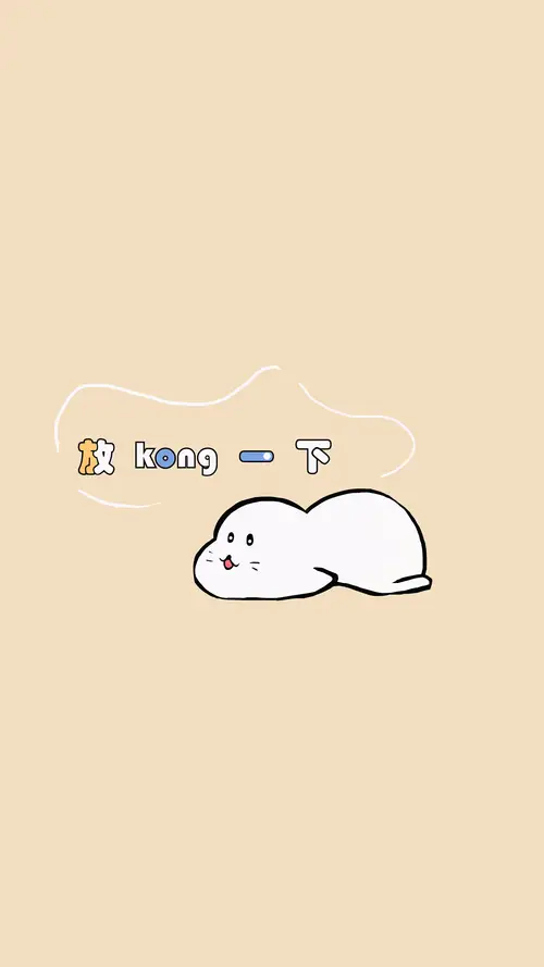 小懒豹橘黄色背景