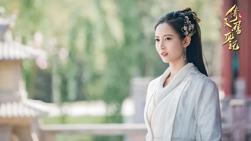 倚天屠龙记陈钰琪剧照特写