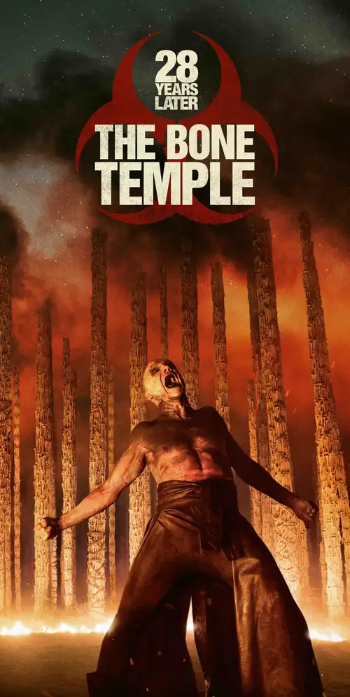 28年后：骨庙2026