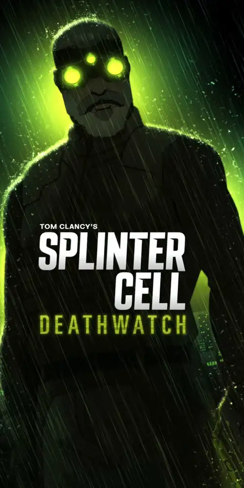 汤姆·克兰西的分裂细胞：死亡观察
