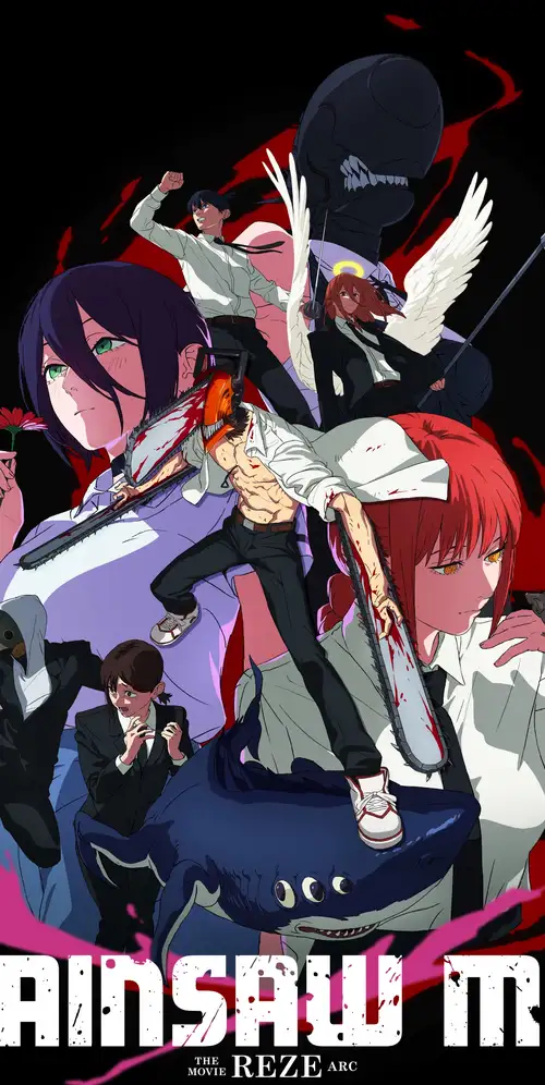 《电锯手》电影：Reze Arc 12K