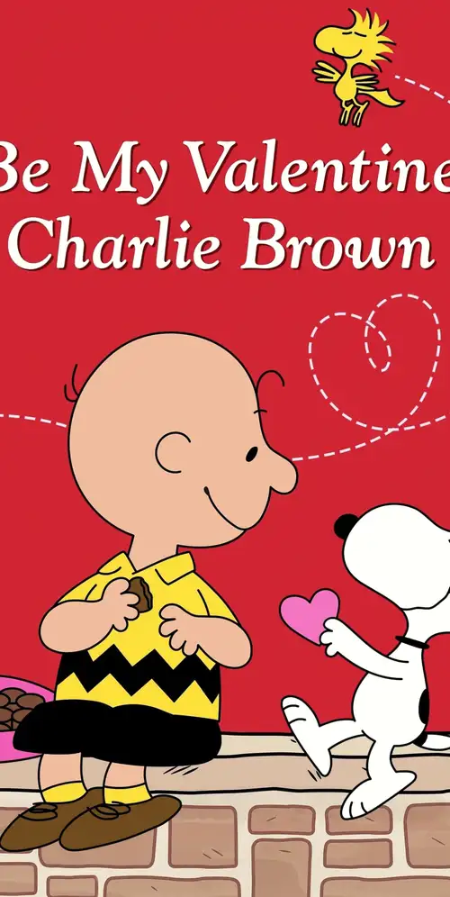 做我的情人查理·布朗