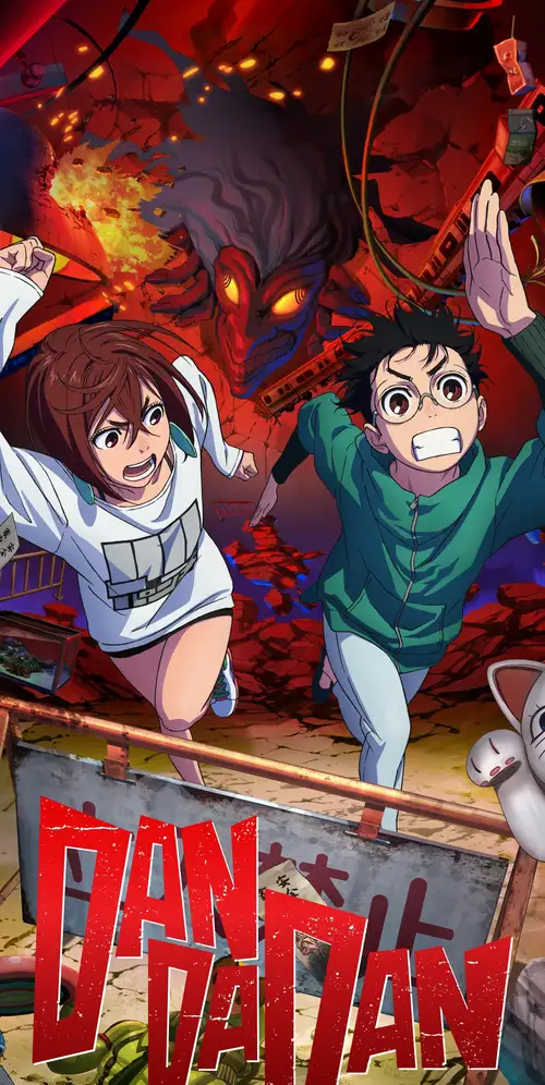 Okaran（丹丹丹）Momo（丹丹）