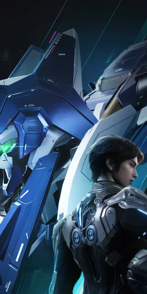 机械破解关键艺术