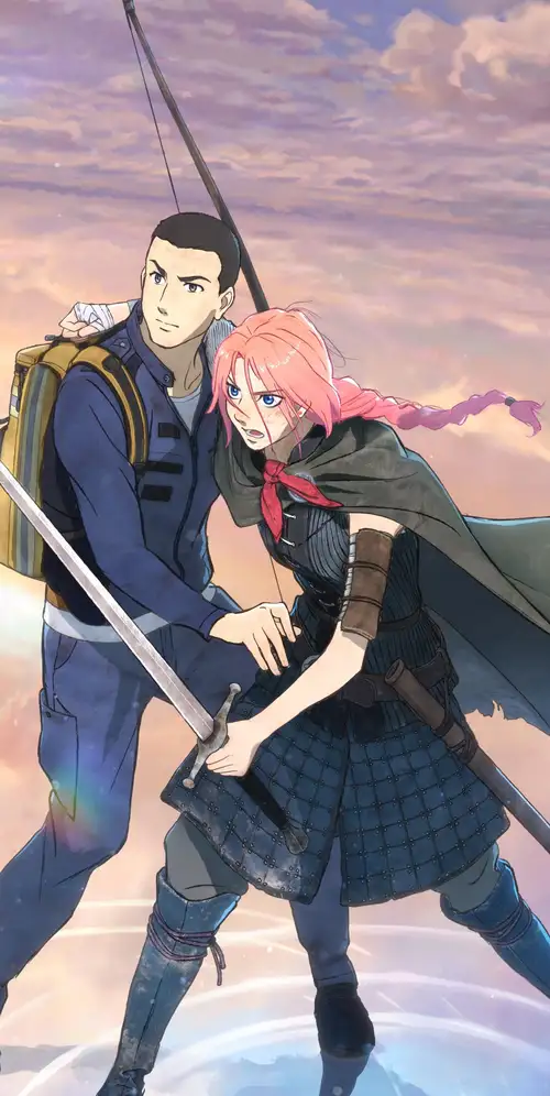 希吉丽斯嘉丽公主