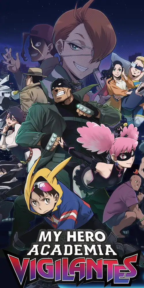 我的英雄学院：警戒者