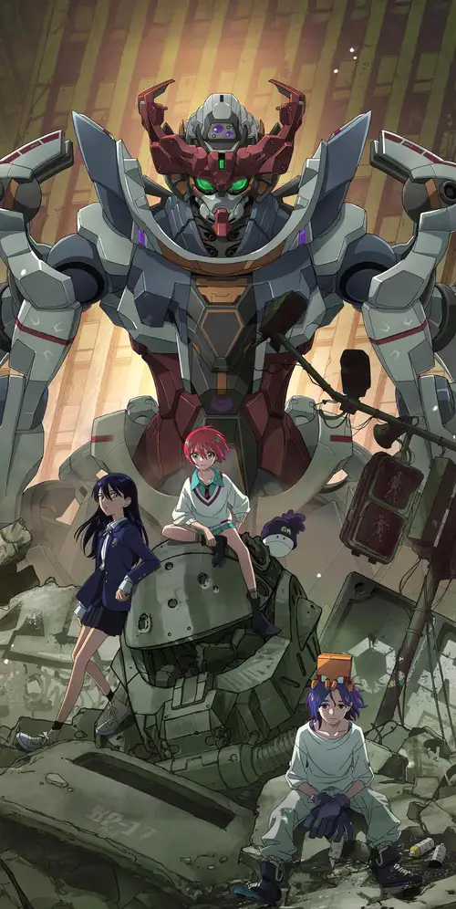 移动套装高达GQuuuuX：开始