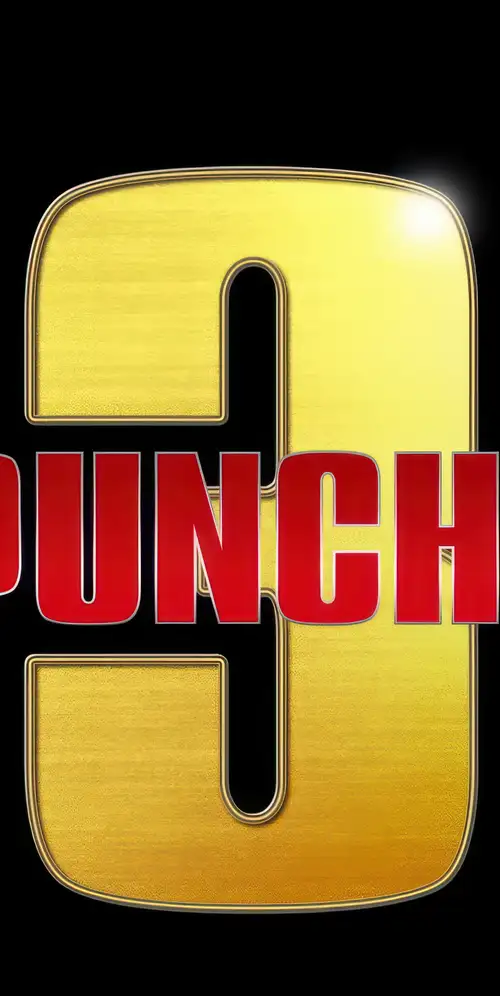 One Punch Man第三季