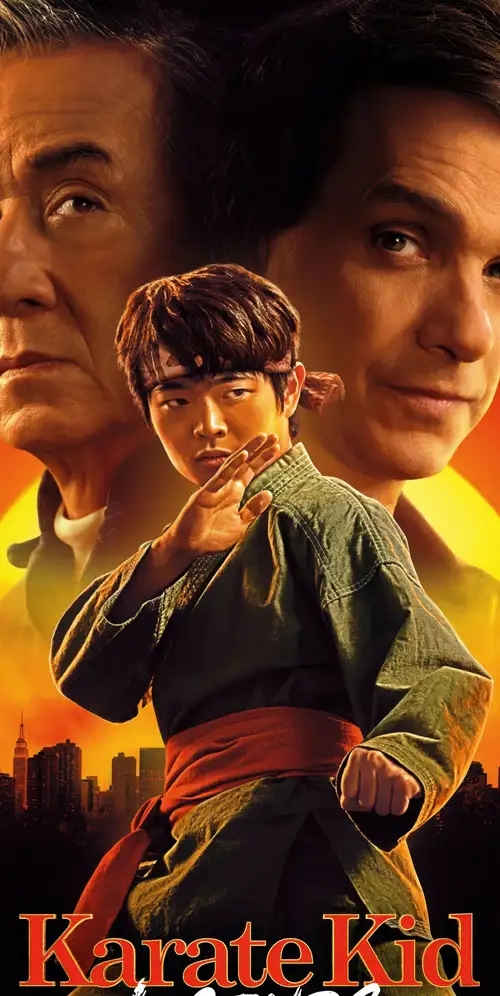 空手道小子：传奇2025电影