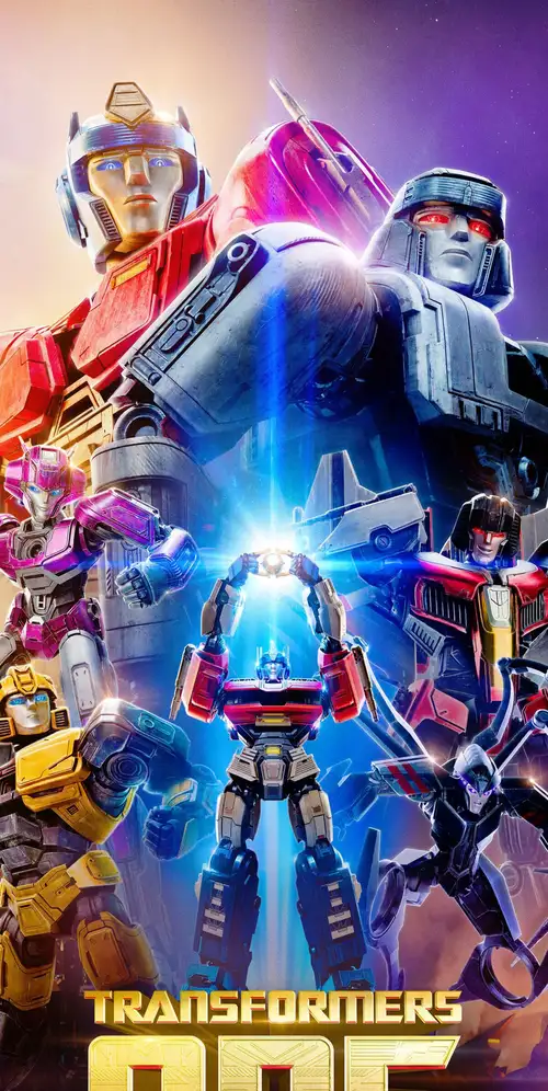 变形金刚1海报