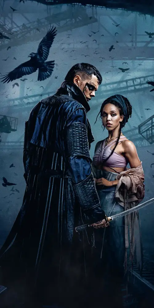 比尔·斯卡斯加德FKA树枝