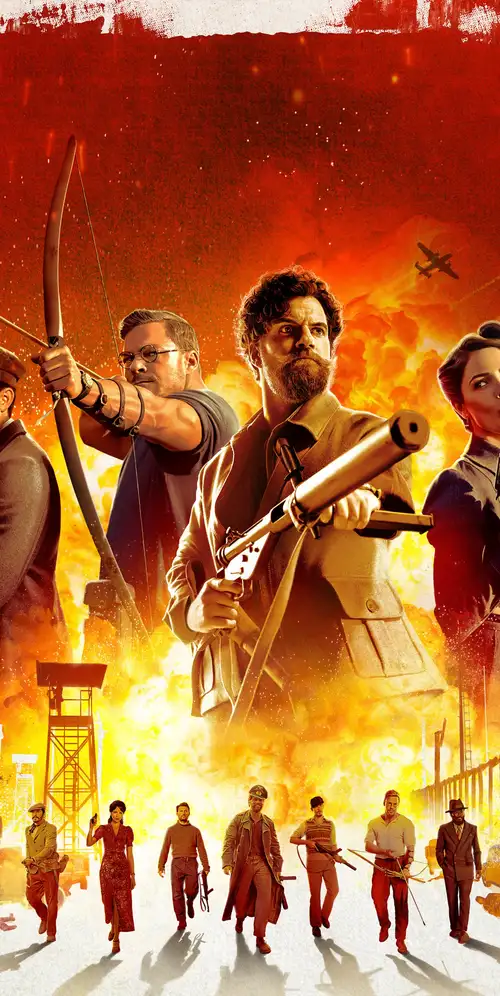 2024年非军事战争部电影