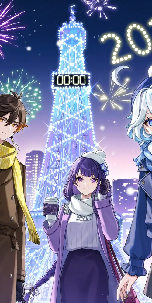 Genshin Impact新年庆祝活动