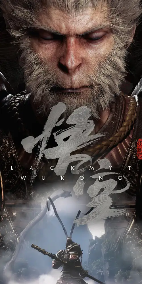 黑色神话：2024年武汉奥运会