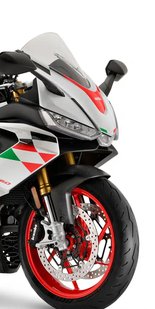 阿普利亚RS 660 2023