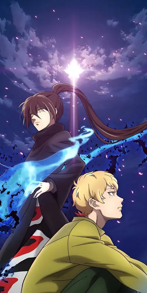 第二十五班|贾旺南|神塔