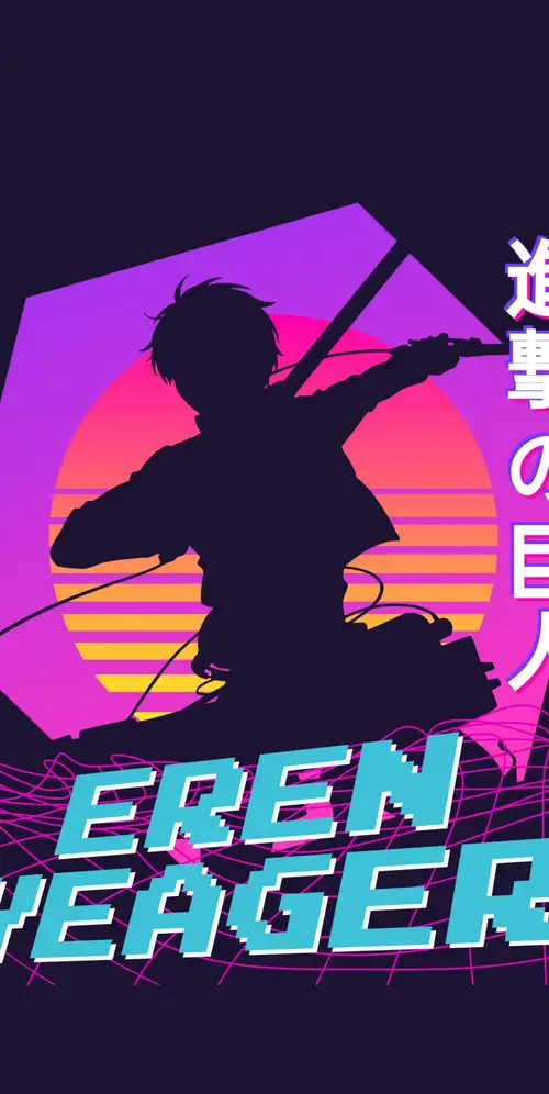 Eren Yeager美学动漫