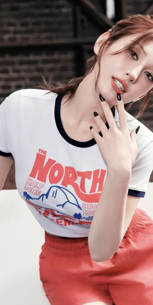 Jeon Somi