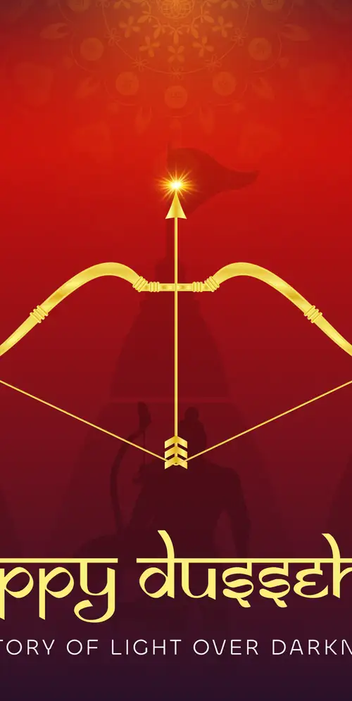 快乐的杜塞赫拉美学