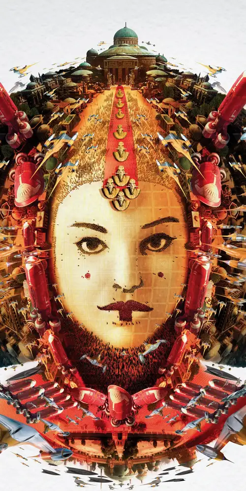 阿米达拉女王星球大战