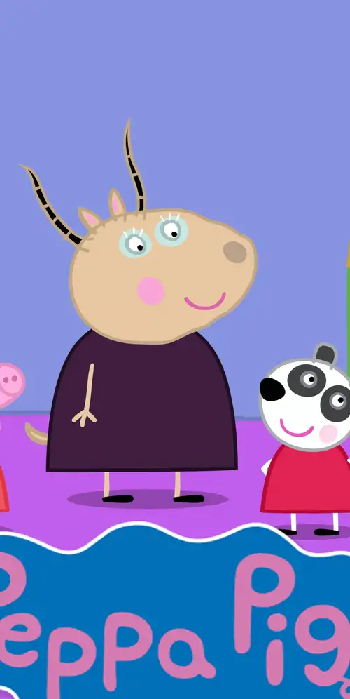 小猪佩奇瞪羚夫人