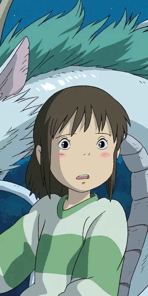 哈库（千与千寻）龙