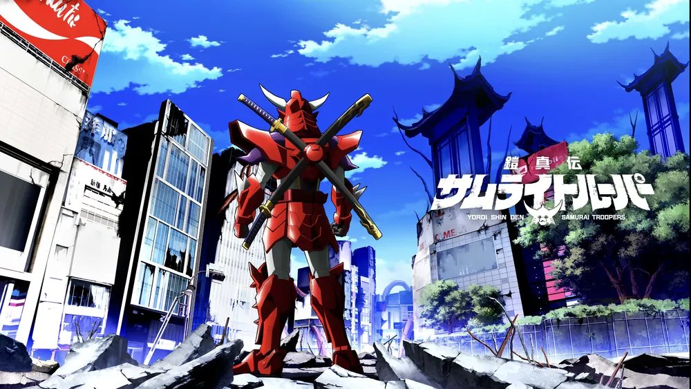 Yoroi Shinden武士20264K电脑壁纸