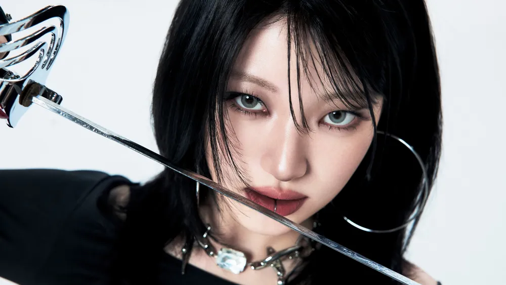 Siyoon 2025
