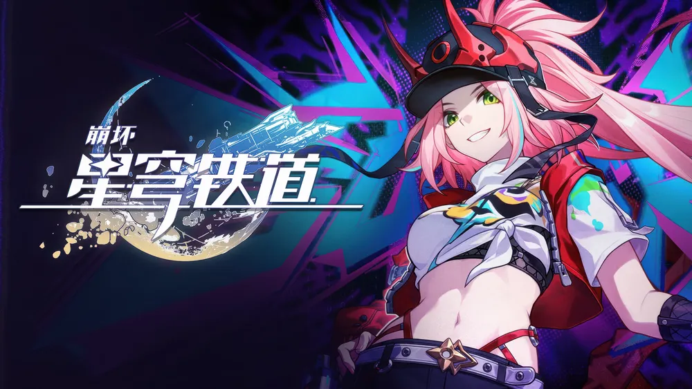 Rappa（Honkai：星轨）动漫女孩4K电脑壁纸