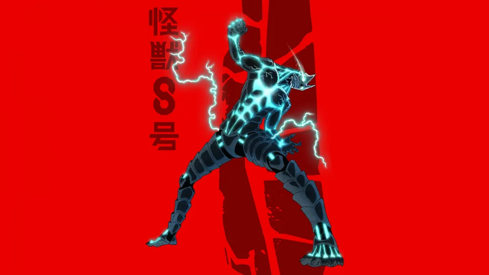 开州8号红底4K电脑壁纸