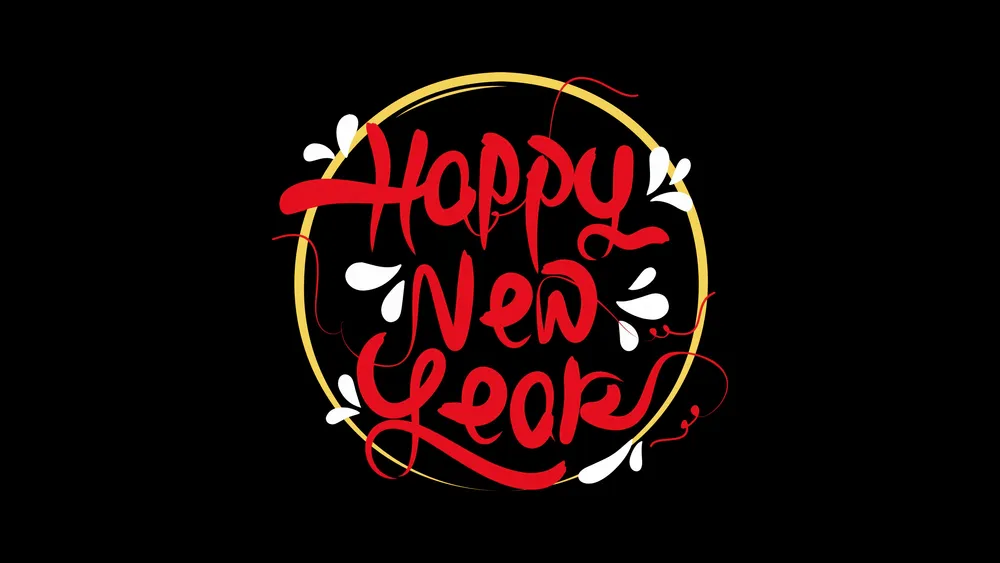新年快乐<font color=red>书法</font>