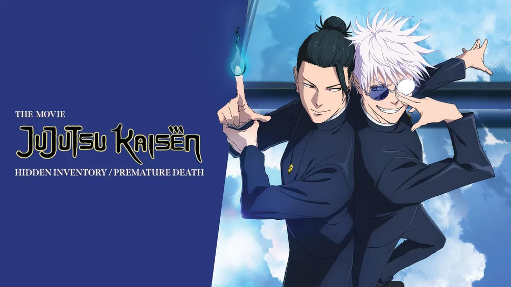 JUJUTSU KAISEN：隐性系统壁纸过早死亡4K电脑壁纸