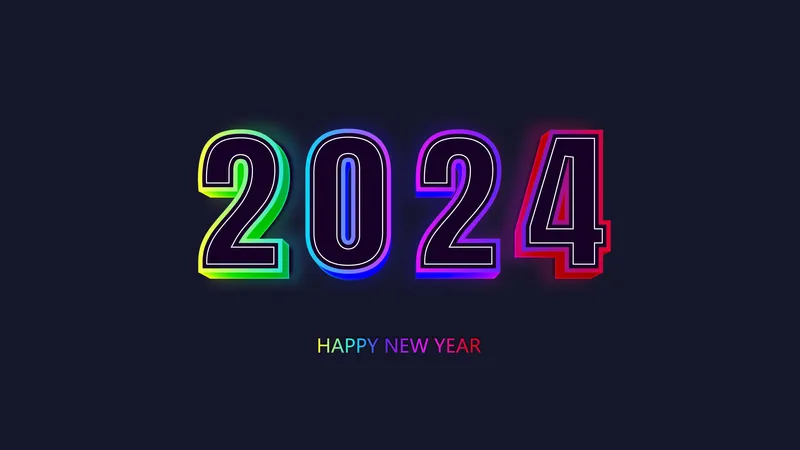 2024新年快乐