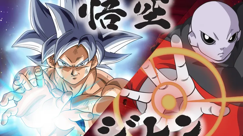 悟空vs吉仁龙珠超级