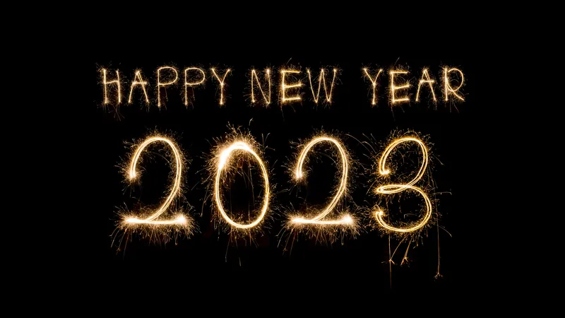 新年快乐2023烟花