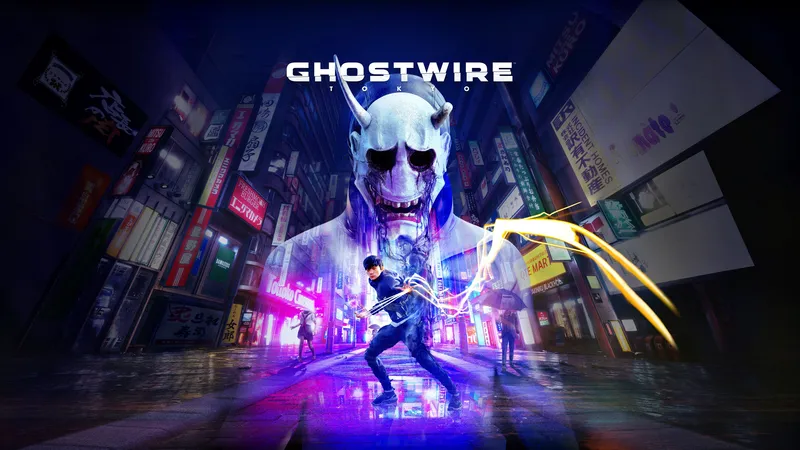 GhostWire：东京PC游戏