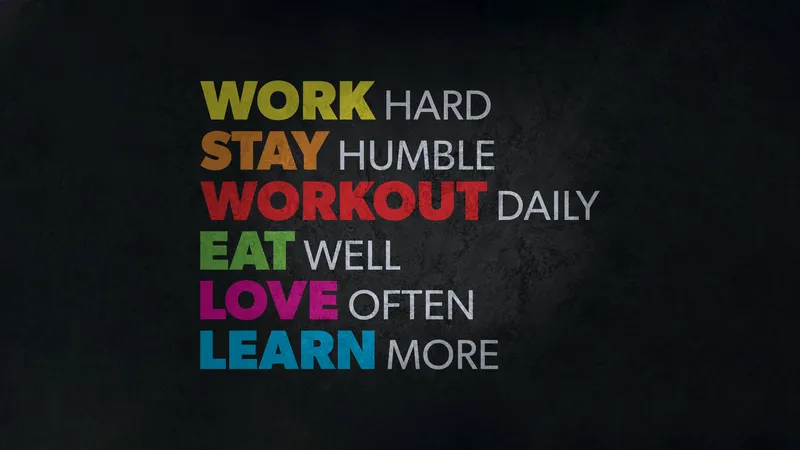 努力工作，保持谦逊